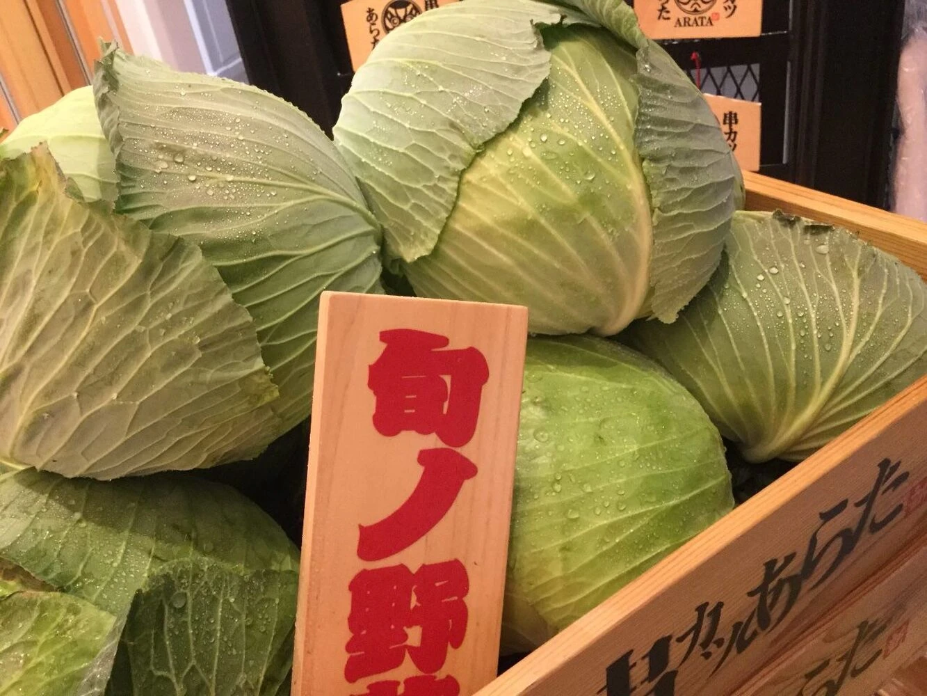 画像2503