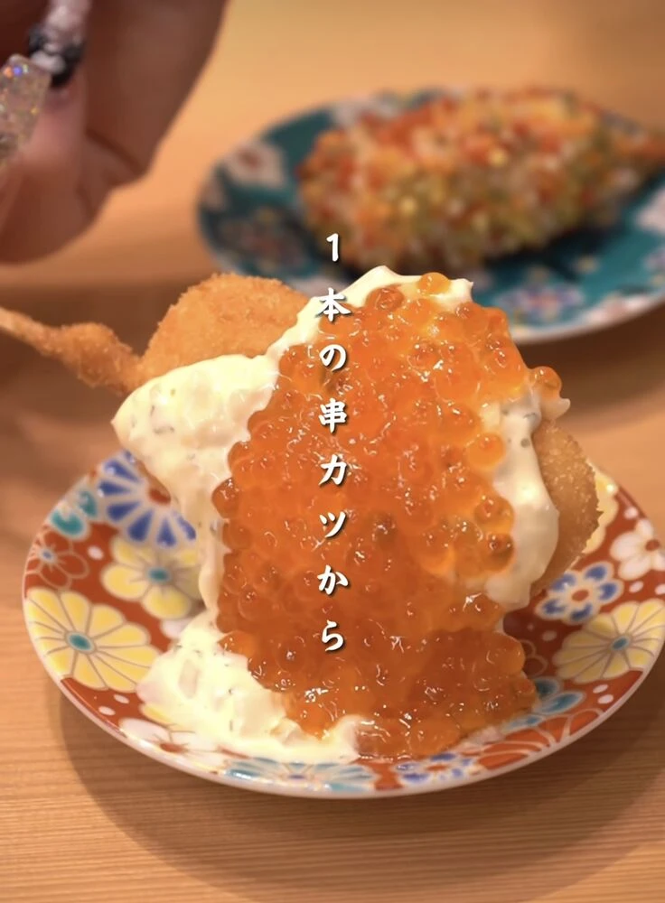 画像4108